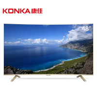 康佳（KONKA）LED48UC2 48英寸 64位曲面4K超高清液晶电视（香槟金）