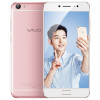 vivo X7玫瑰金