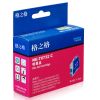 格之格墨盒NE-T0732C