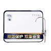 联合利华净水宝UPR01C-B型 厨下式净水器反渗透纯水机