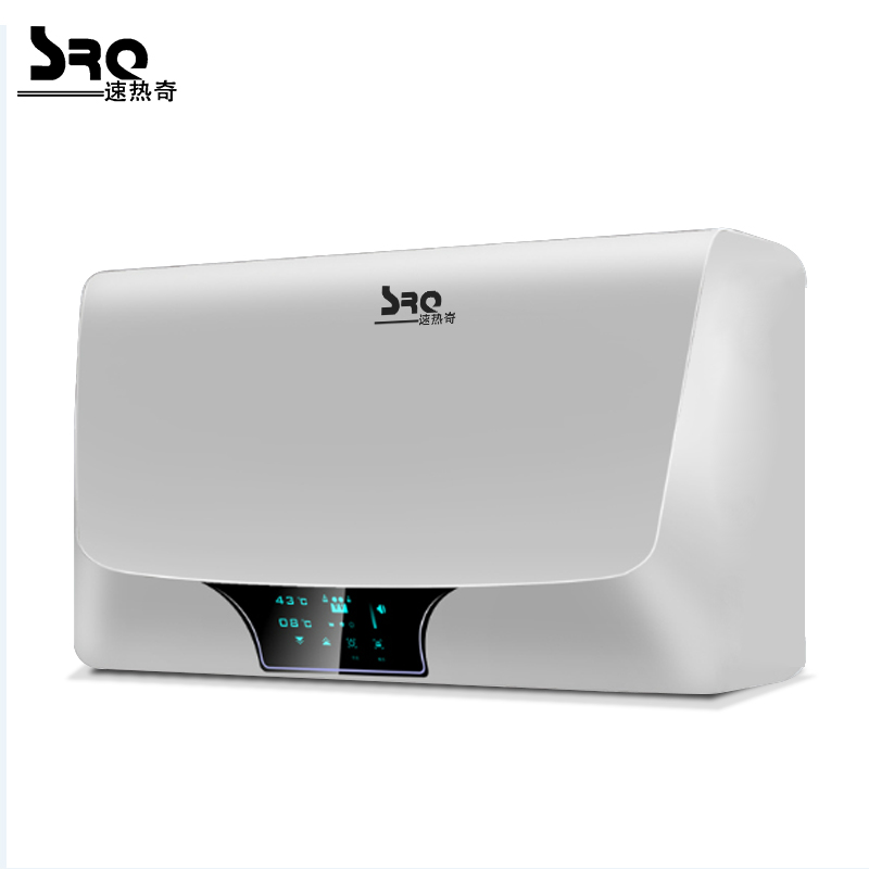 速热奇(SRQ)20L电热水器SRQ-8011白色 储水式电热水器5500W速热多功率十重防电防电保护双防电盾