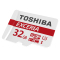 东芝(TOSHIBA)32GB 90MB/s TF(micro SD) UHS-I U3 Class10 高速存储卡