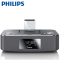 Philips/飞利浦 DC395 音响iPhone5/6/6plus/iPad充电底座蓝牙音箱