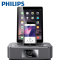 Philips/飞利浦 DC395 音响iPhone5/6/6plus/iPad充电底座蓝牙音箱