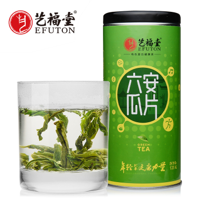 【2020新茶上市】艺福堂茶叶 六安瓜片浓香型春茶散装绿茶春茶125g