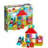 [苏宁自营]LEGO 乐高 Duplo 得宝系列 我的第一个玩乐之家 10616