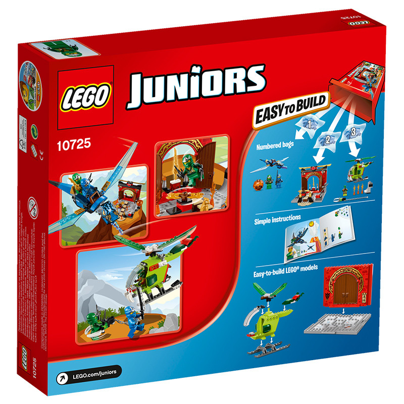 LEGO 乐高 Juniors 小拼砌师系列幻影忍者神殿保卫战 10725 玩具4-7岁100-200块 塑料高清大图