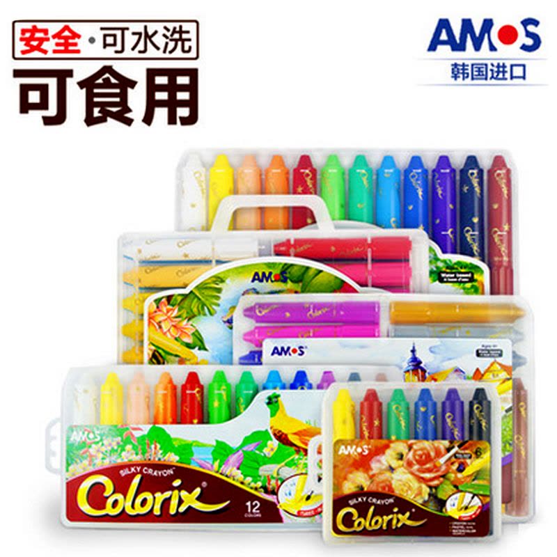 AMOS韩国进口旋转可水洗蜡笔/粉彩/水彩三合一儿童绘画工具 12色粗杆塑料盒装图片