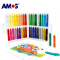AMOS韩国进口旋转可水洗蜡笔/粉彩/水彩三合一儿童绘画工具 12色粗杆塑料盒装