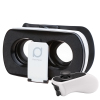 大朋看看 V3遥控版 虚拟现实 VR眼镜 智能眼镜 安卓/IOS兼容 手机影院