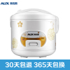 奥克斯(AUX) CFXB50-10 5L大容量电饭煲 合金内胆家用 底盘加热机械一键操作电饭煲/电饭锅