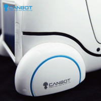 爱乐优(CANBOT)U03S智能机器人