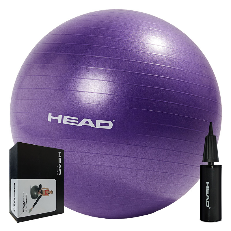 HEAD海德健身球瑜伽球加厚防爆儿童瑜珈孕妇助产球分娩平衡球