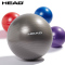 HEAD海德健身球瑜伽球加厚防爆儿童瑜珈孕妇助产球分娩平衡球