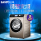 三洋(SANYO)9公斤wifi智能变频滚筒洗衣机DG-F90366BIG