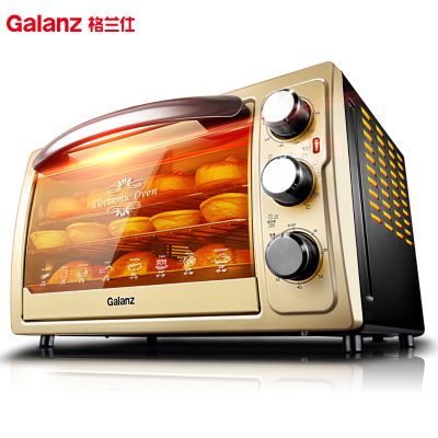 格兰仕(Galanz)电烤箱KWS1530LX-H7S 30L大容量带炉灯 旋转烤叉上下发热管独立加热