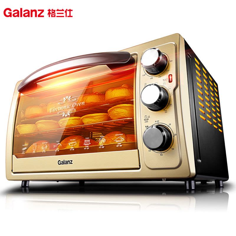 格兰仕(Galanz)电烤箱KWS1530LX-H7S 30L大容量带炉灯 旋转烤叉上下发热管独立加热图片