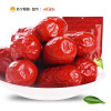 味正品 新疆和田大枣三星500g*3