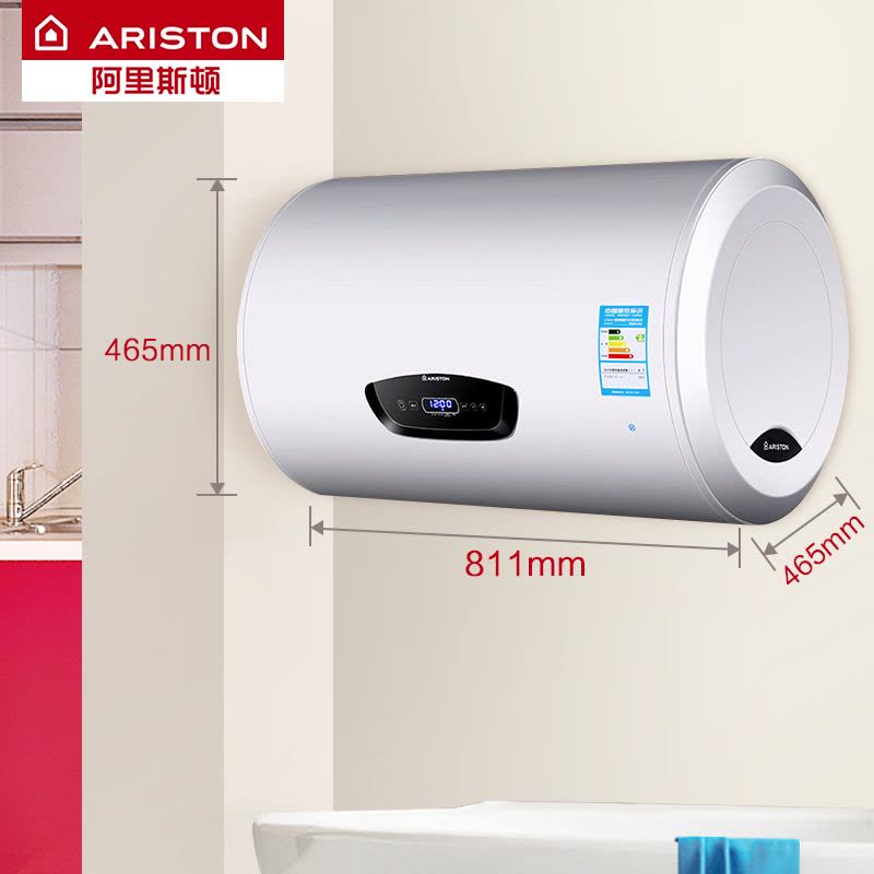 阿里斯顿(ARISTON)80升电热水器CB80E3.0AG 速热节能 健康抑菌(象牙白)图片