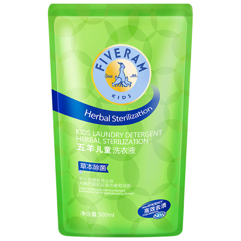 五羊 儿童草本除菌洗衣液500ml