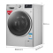 LG洗衣机 WD-BH451D5H 9公斤 洗烘一体机 DD变频直驱电机 6种智能手洗 智能烘干 蒸汽除菌