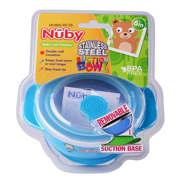 Nuby努比 儿童宝宝餐具 不锈钢吸盘碗图片