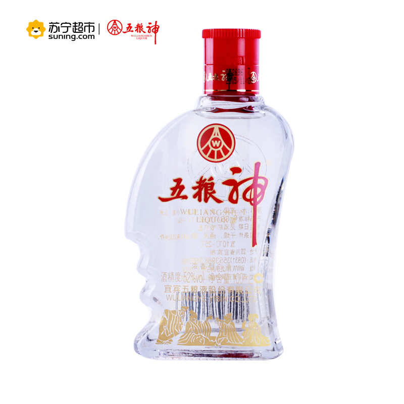 五粮液出品 五粮神 小五哥 52度 浓香型白酒 100ml*24 整箱装