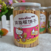 全统Hello Kitty果蔬手提罐小馒头140g