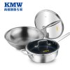 KMW锅具套装爱家炒煎锅具两件套TG20024德国品质精品锅具 熔射不粘 手工绒光不粘 不焦糊 不起烟 304钢