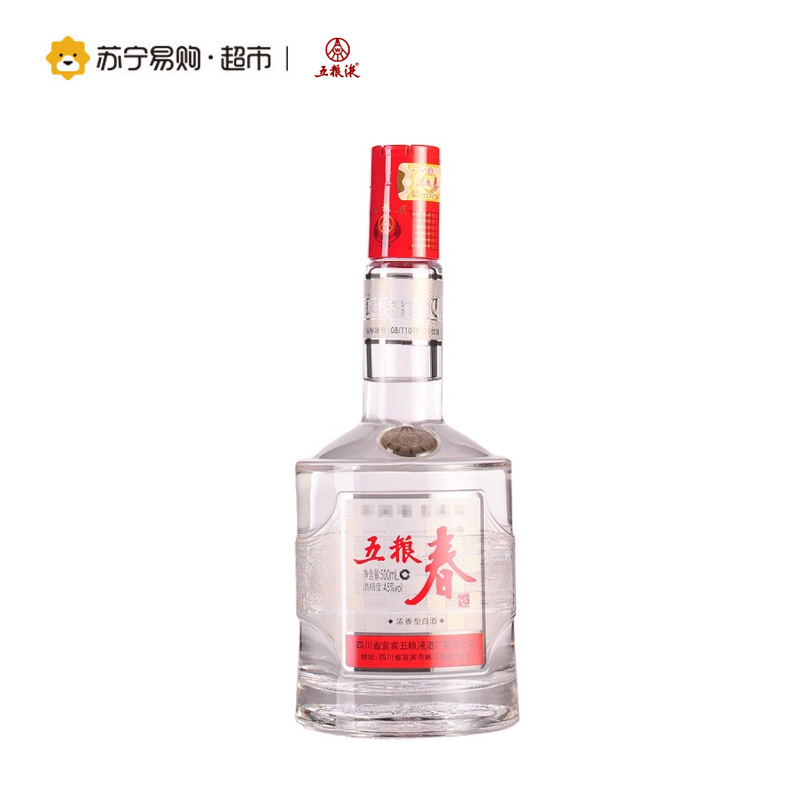 [苏宁超市]五粮液出品 五粮春 45度 浓香型白酒 500ml 单瓶装高清大图