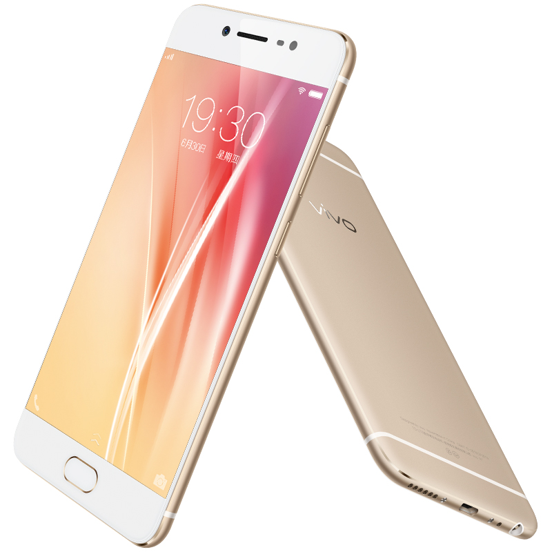 vivo X7Plus香槟金