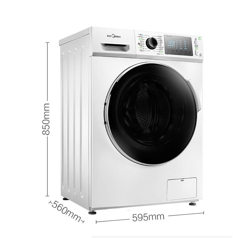 美的(Midea)MD80-11WDX 8公斤全自动洗干一体机滚筒洗衣机 干衣机 变频智能 白色 精智洗烘,衣干即停图片