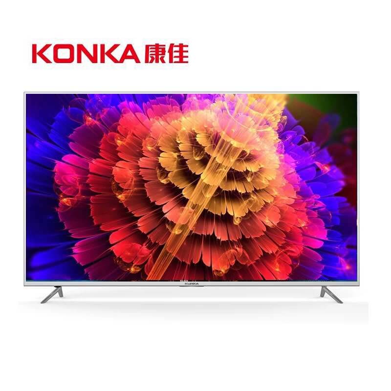 康佳(KONKA)43英寸 液晶电视LED43S8000U高清大图