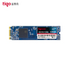 金泰克(TIGO)S300 M.2 120G 2280SSD固态硬盘 120G NGFF M.2 固态