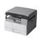 理光(RICOH) MP2014 黑白多功能复合机 打印复印扫描 打印机 复印机 激光一体机