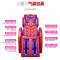 芯啓源(XINQIYUAN)按摩椅 BH-Y11 多功能家用太空舱 全身气囊按摩器 3D机械手沙发按摩椅 红色