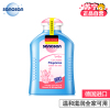 德国哈罗闪(sanosan)婴儿柔润护肤乳200ml