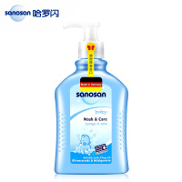 德国哈罗闪(sanosan)婴儿滋润沐浴露200ml