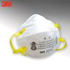 3M 8210CN N95防尘口罩(8盒/箱)