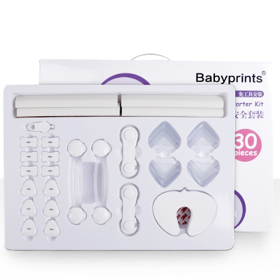 Babyprints麦默瑞儿童防护套装礼盒