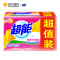 超能家庭超值装(16.76斤超能洗衣液送3斤洗洁精和404克内衣皂)[纳爱斯]