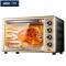 北美电器(ACA)ATO-BCRF32 32L多功能专业家用烘焙电烤箱 高配款