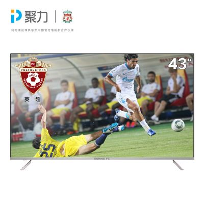 PPTV-43P1S-S 苏宁足球版 43英寸高清网络智能平板互联网电视