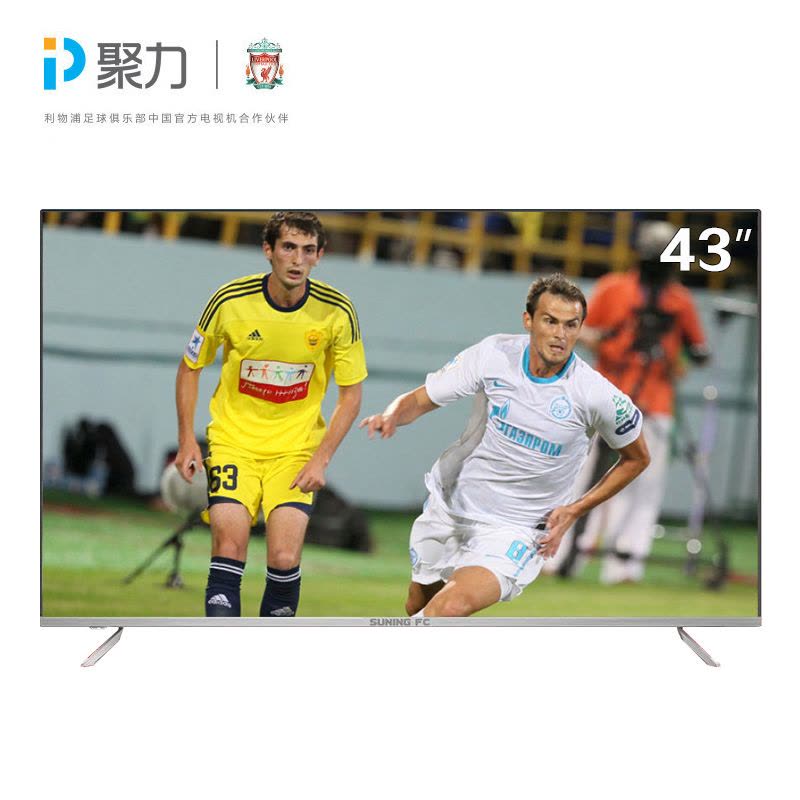 PPTV-43P1S-S 苏宁足球版 43英寸高清网络智能平板互联网电视图片