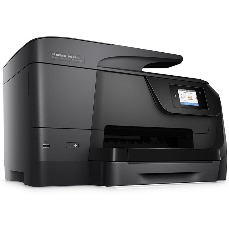 惠普(hp)OfficeJet Pro 8710 彩色喷墨一体机办公多功能打印机一体机(打印 复印 扫描 传真) 学生打印作业打印图片