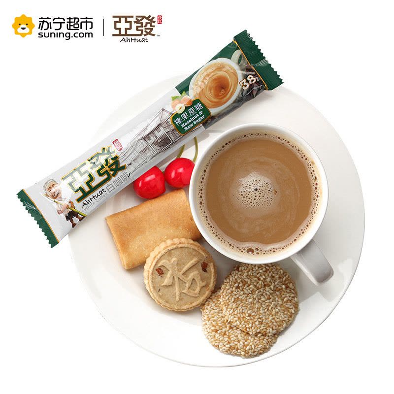 亚发Ah Huat榛果味白咖啡304g（8条*38g）/袋马来西亚原装进口咖啡速溶咖啡图片