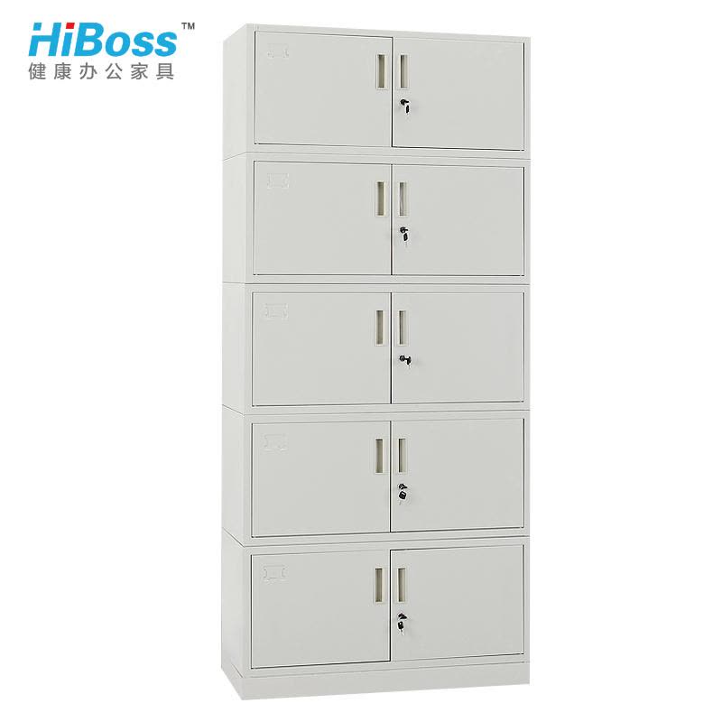 HiBoss 分体五节柜铁皮文件柜五层档案柜办公资料柜带锁财务凭证柜图片