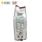 亚发(Ah Huat) 特浓白咖啡320g(8条*40g)/袋 马来西亚原装进口 速溶咖啡 饮料