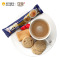 亚发(Ah Huat) 金装白咖啡304g(8条*38g)/袋 马来西亚进口 速溶白咖啡 饮料