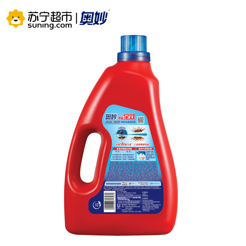 奥妙净蓝全效舒怡薰衣草深层洁净洗衣液3KG【联合利华】
